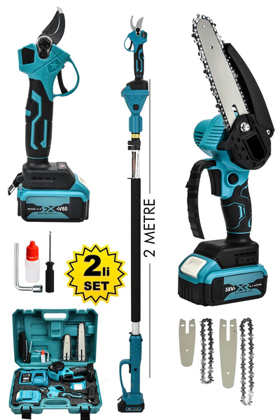 MOONSHOP Japan Teknoloji 58 Vf 20 Ah 2 Li Set 2 Akülü Şarjlı Ağaç Dal Kesme B...