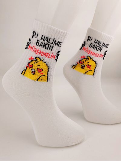 Shuttle Park Unisex Comics Fashion - Look At This Case I'm Perfect College Socks