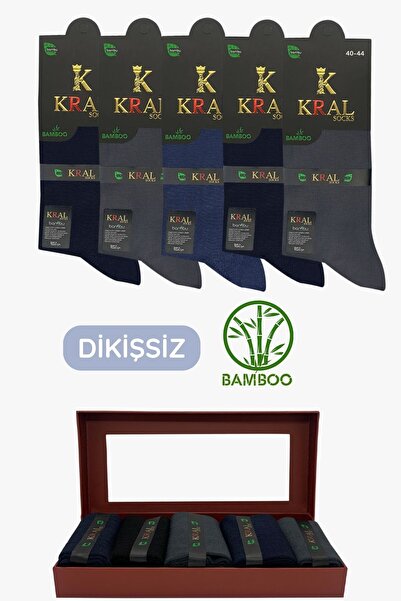 KRAL SOCKS Premium Business (5 PAIRS WITH GIFT BOX) Classic Long Size Seamless Men's Bamboo Socks