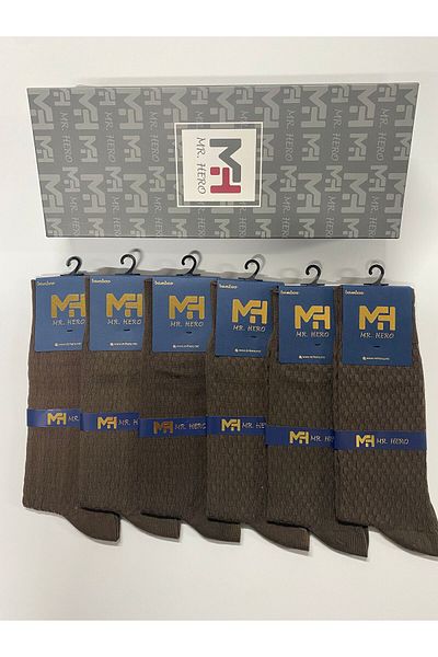 MRHERO Мъжки дълги чорапи с кафяв капков шарен мотив, 6 чифта от бамбук