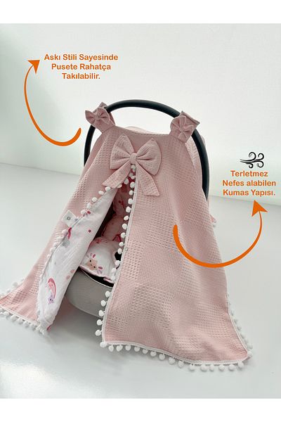 Jaju Baby Muslin Powder Pique Set - Cover and Cushion