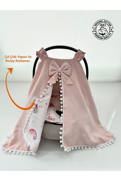 Jaju Baby Muslin Powder Pique Set - Cover and Cushion