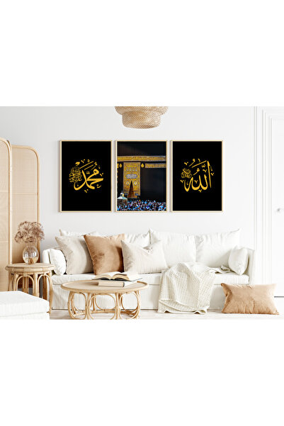 Efsa Sanat Tasarım Çerçeveli 3'lü İslami Tablo Seti - Allah (c.c.) - Muhammed...