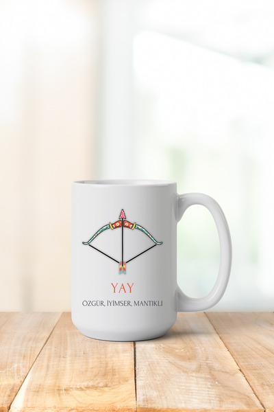 Sagittarius Porcelain Mug