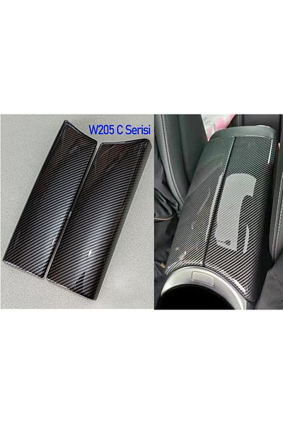 GCP German Car Parts Mercedes W205 Armrest - Carbon Cover Detail Accessory