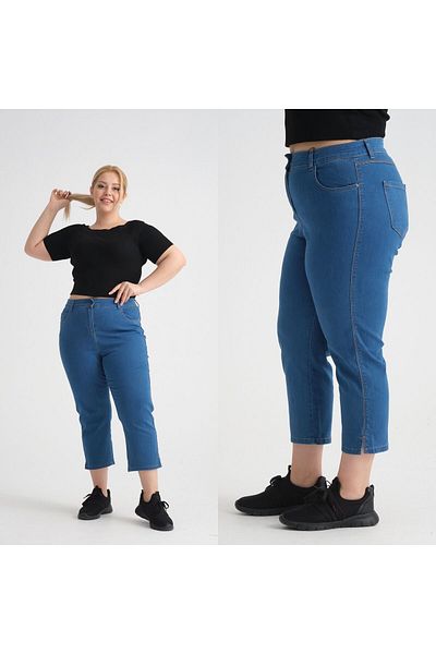 SERRA BÜYÜK BEDEN Denim Capri - Slit Detailed
