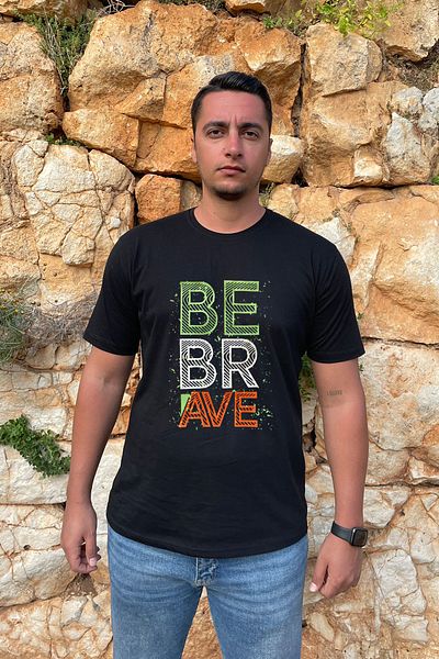 BLUU Μπλουζάκι Unisex Printed Regular Fit - Outdoor