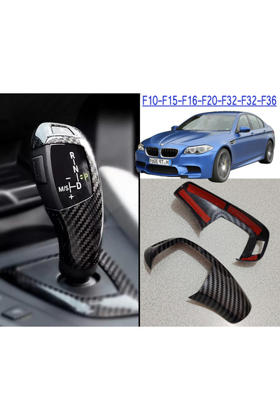 GCP German Car Parts F10 Gear - Carbon Covered Knob Accessory