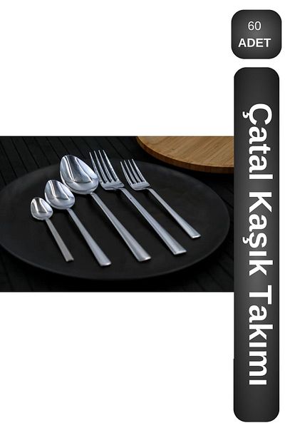 Viyalente 60 Piece Narcissus Stainless Fork Spoon Set