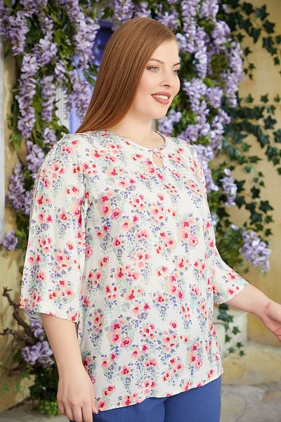 RMG Plus Size White Blouse with Floral Patterned Collar Detail