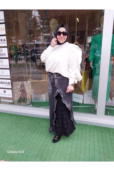 MissWhence MİSSWHENCE GÜPÜRLÜ KOT ETEK SİYAH 35900