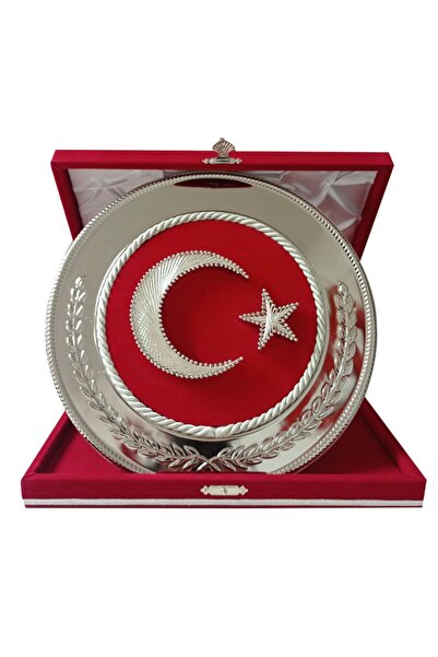 Genel Markalar AYYILDIZ FİLOGRAFİ İŞLEMELİ TABAK PLAKET (25 cm çap)