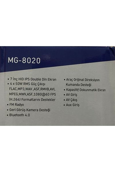 MG Audio MG-8020 7 Inch Double Radio/USB/Bluetooth