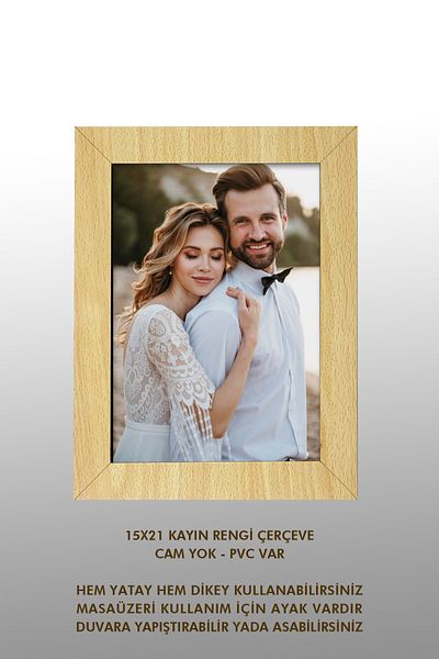Bytwo 15x21 Frame - 1 Piece Beech 15x21 A5 MDF Frame - Wooden Frame
