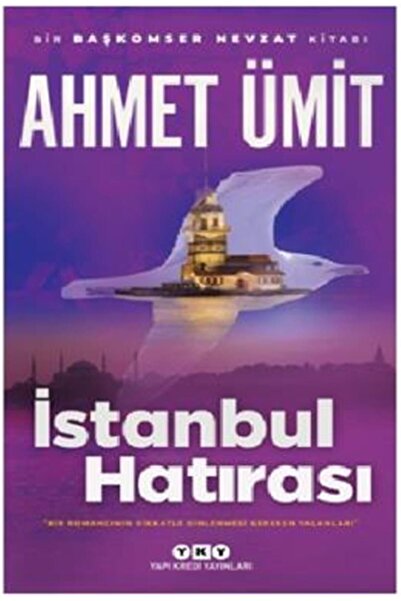 YAPI KREDİ YAYINLARI DERGİ Istanbul Hatırası