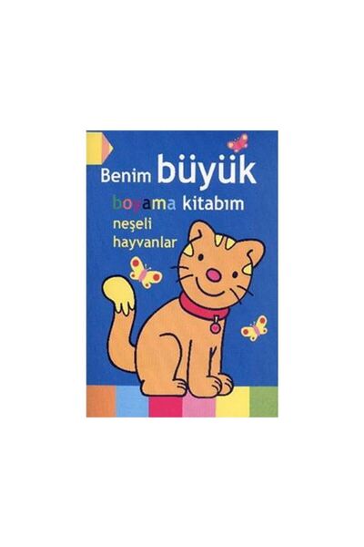 Parıltı Yayınları Boyama ve Çıkartma Kitapları كتاب التلوين الكبير الخاص بي ا...