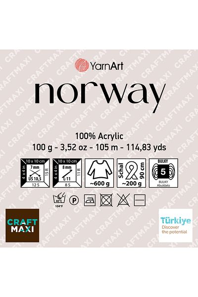 Yarnart Νορβηγία - Πλεκτό Χέρι Νήμα Καφέ-217