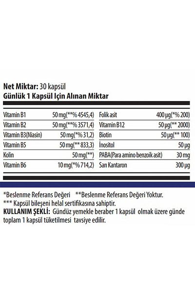 Tums Strs Day Vitamin B Complex 30 Capsules