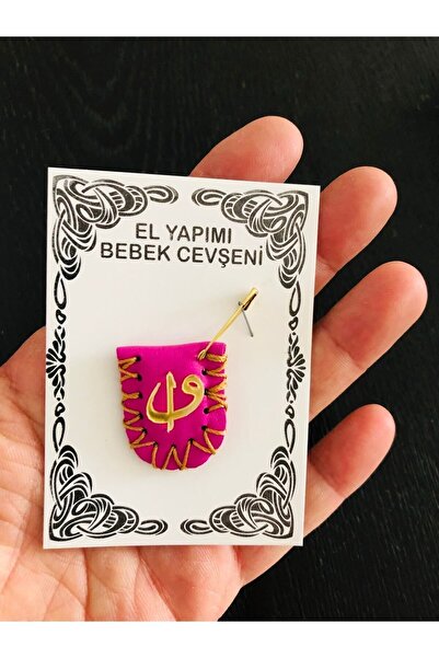 Açıkmeşe Ev Yaşam Ürünleri El Yapımı Deri Bebek Cevşen’i