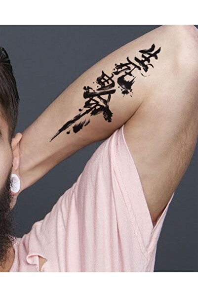 BP Tattoo Çince Yazılı Geçici Dövme