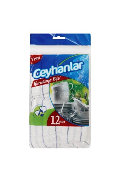 Ceyhanlar Kareli Kurulama Bezi 12 Adet Beyaz 30x35 Cm