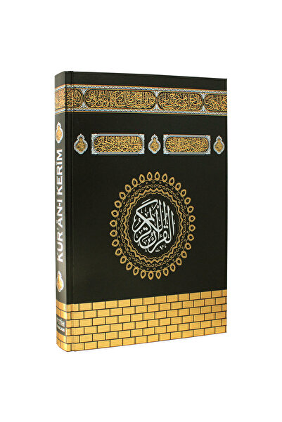 Fetih Yayınları KURANI KERİM ORTA BOY 17X24 CM SİYAH KABE MODEL BİLGİSAYAR YA...