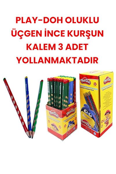 SEYFİKİRTASİYE قلم رصاص رفيع من PLAY-DOH مزود بـ 3 قطع
