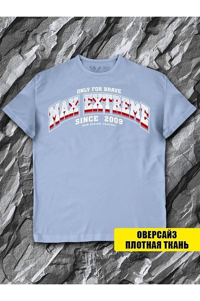 Vordevia Μπλουζάκι Max Extreme Printed