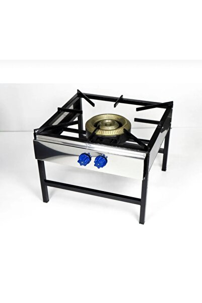 Kuzine Dev Aşçı Ocağı