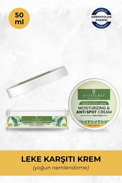 Biosecret كريم ترطيب مكثف مضاد للعيوب 50 مل - كريم مضاد للبقع Bio66