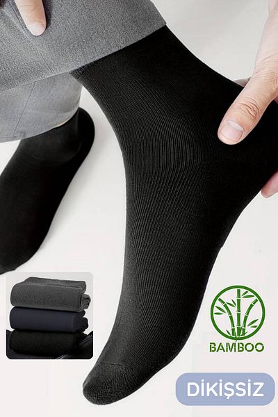 KRAL SOCKS (3 чифта) Класически дълги сезонни безшевни мъжки чорапи до глезена от бамбук