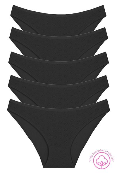 Newlilla 1501 Heart 100% Baumwolle 5-teiliges Damen-Bikini-Höschen-Set 1501-v2