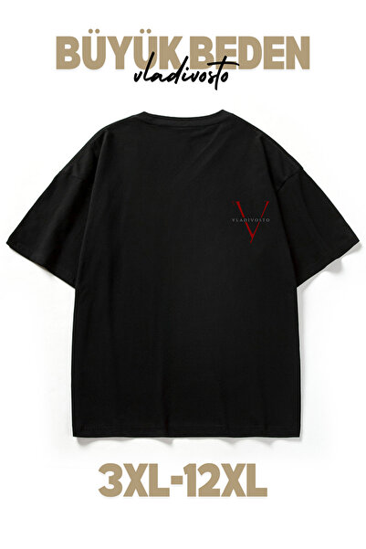 vladivosto Unisex Oversize Vladivosto Nakış İşlemeli Büyük Beden Ekstra Bol K...