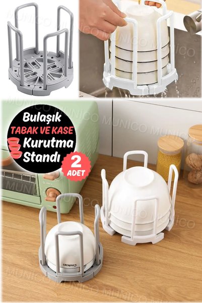 Munico 2 Adet Tatlı Tabağı Kase Bardak Bulaşıklık Düzenleme Be ÜstÜste Geçme ...
