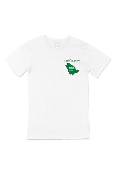 Cix Land That I Love Saudi Pocket Design Tricou alb imprimat