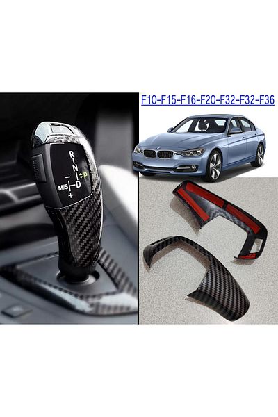 GCP German Car Parts F30 Gear Carbon Cover Knob - Accessory Trim