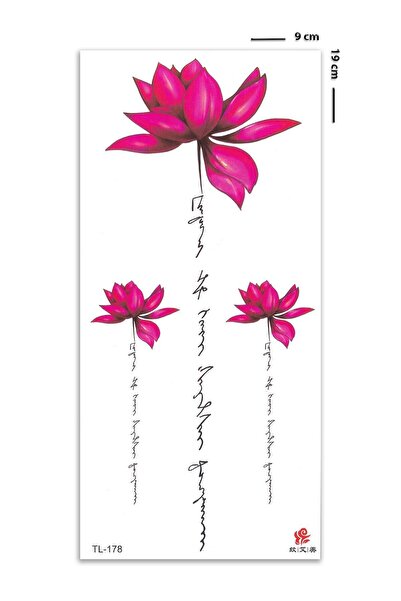 BP Tattoo Victoria Renkli Lotus Ve Yazılı Geçici Dövme Tattoo