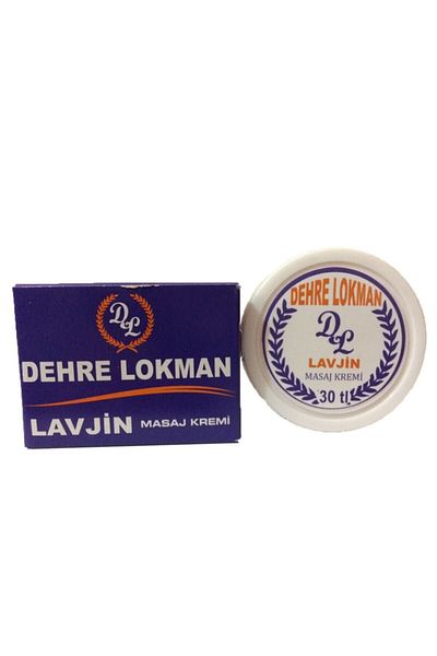 Dehre Lokman Lavjin Massage Cream - 35g