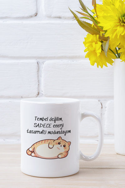 qoeuyl boutique كوب أبيض مطبوع عليه قطة أنا لست كسولًا - هدية ممتعة ومضحكة