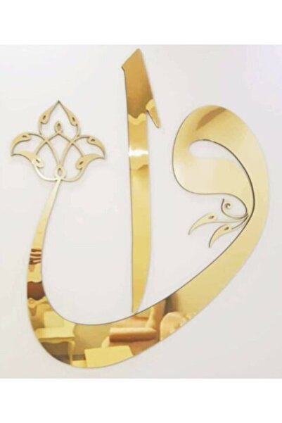 GİZEM SHOP Vav Elif Gold Ayna Pleksi Duvar Tablosu Eviniz Ve Ofisiniz Için Mu...