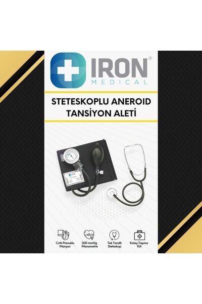 iron medical Steteskoplu Aneroid Cırtlı Tansiyon Aleti
