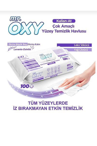 Oxy Lavender 100 Sheets * 6 Pack Surface Cleaning Towels