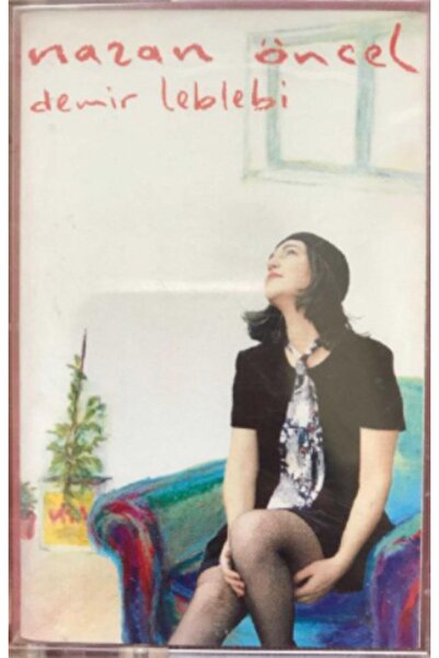 Şenses نازان أونسيل كاسيت مطحون بالحديد