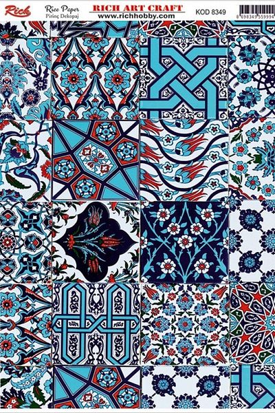 Rich Rice Decoupage Paper Code:8349