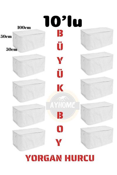 AYHOME 10 големи ватирани торби за съхранение - Торби за съхранение на юргани, Продукти за зестра, Продукти за дома