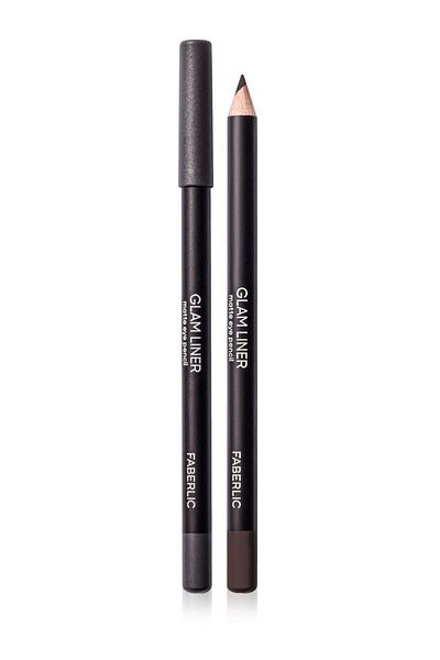 Faberlic Glam Liner Smoky Gray Eye Pencil - Tone 56750