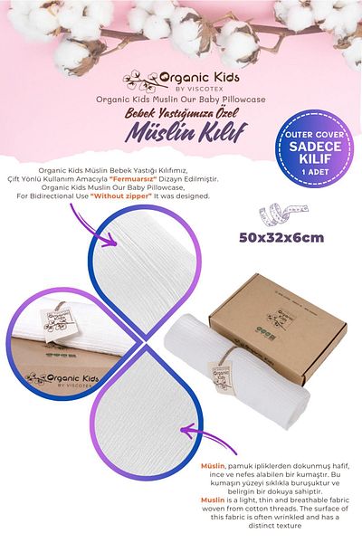 VİSCOTEX Double Layer Muslin Baby Pillowcase, 100% Organic Cotton, 50x32x6 cm