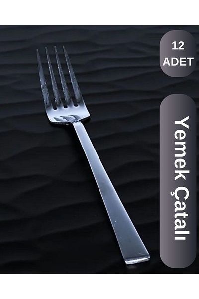 Viyalente Pack of 12 Stainless Daffodil Dinner Forks