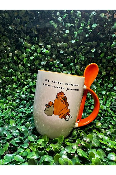 cakaybu Chaos Mug with Spoon