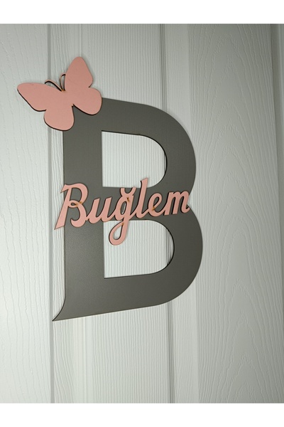 NED MDF LAZER DEKARASYON İSİME ÖZEL Harf Kapı Ve Duvar Süsü Pano İsimlik Çocu...